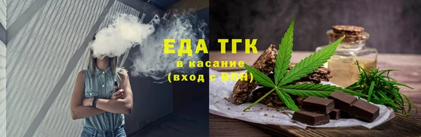 ешки Вязники