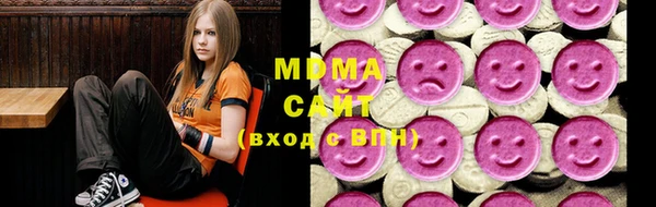 мдпв Вязьма